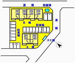 アンソレイエ白羽 B 201号室 ｜ 茨城県龍ケ崎市白羽（賃貸アパート2LDK・2階・65.64㎡） その5