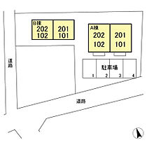 福志荘 A 201号室 ｜ 茨城県取手市白山（賃貸アパート1LDK・2階・40.29㎡） その6