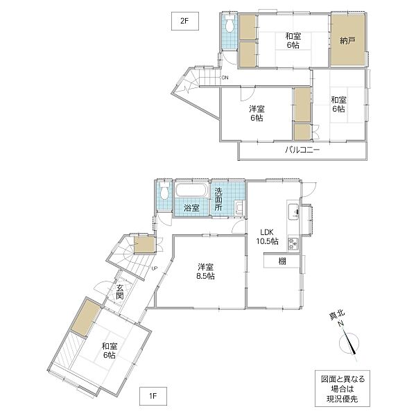 detached 茨城県北相馬郡利根町早尾
早尾の賃貸情報を見る
物件地図