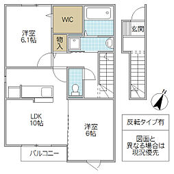 カーサベルデ D 2階2LDKの間取り
