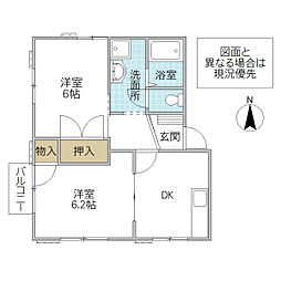 フレグランスB 2DKの間取図画像