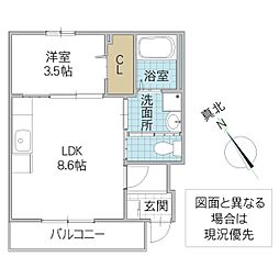 FK3 1LDKの間取図画像