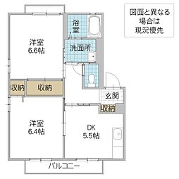 ロイヤルスクエア 2Kの間取図画像