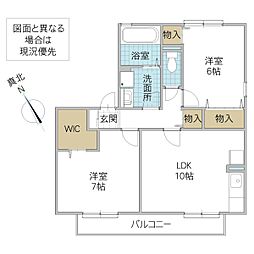 シャイニースターB 2LDKの間取図画像