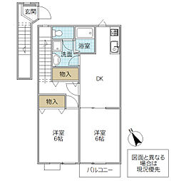 オーブリー高見原 2DKの間取図画像
