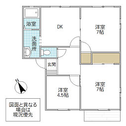 フレグランス牛久B 3DKの間取図画像