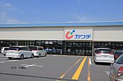 カワチ薬品 つくば大穂店（1900m）