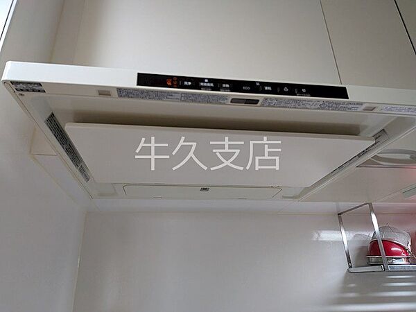キッチンを拡大表示