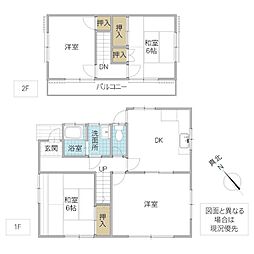 牛久市栄町3丁目 中古戸建