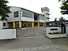 周辺：龍ケ崎市立八原小学校（550m）