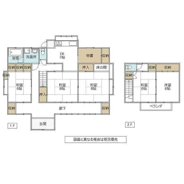 間取りを拡大表示