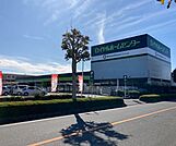 ロイヤルホームセンター 牛久店（2300m）
