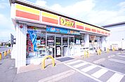 デイリーヤマザキ柏たなか駅前店