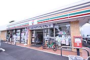 セブンイレブン柏花野井北店