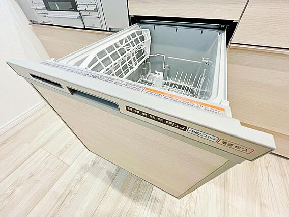 【食洗器】家事...