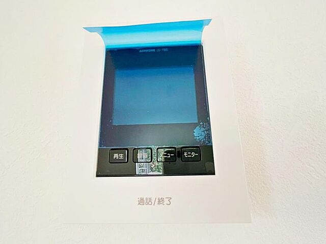 設備 グリーンメゾン鶴牧 1階/-