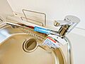 【浄水器】新規...