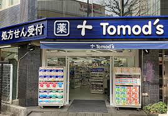 周辺 藤和シティコープ三鷹 7階/-