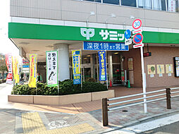 周辺施設の画像