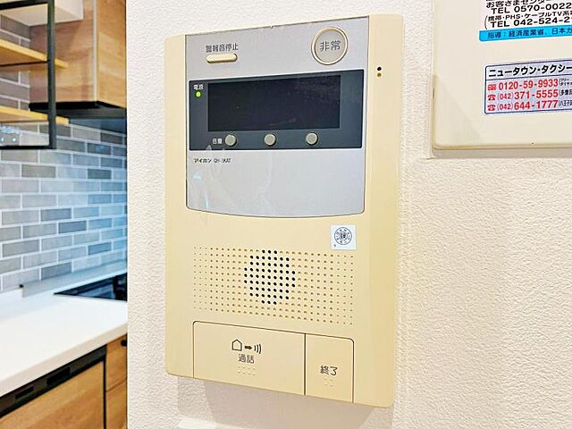 設備 プロムナード多摩中央1号棟 7階/-