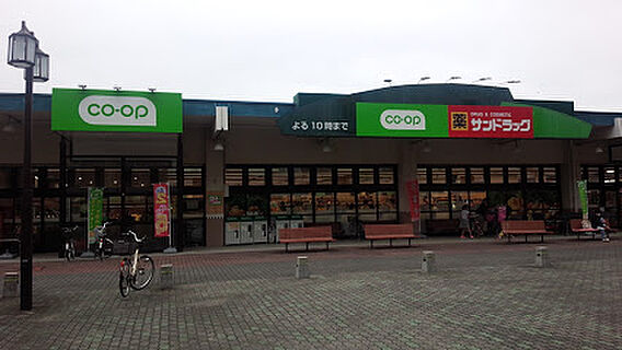 コープみらい ...