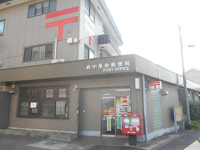 その他 ルネ　ファンタグラーレ府中是政 3階/-