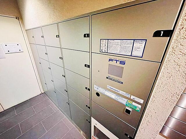 設備 アトラスタワー府中 4階/-