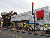 西友 中河原店　徒歩7分