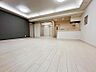 リビング/ダイニング：内装＆設備とも新規リフォーム済のため快適に新生活をすぐスタートできます。