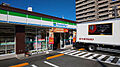 ファミリーマー...