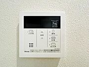 【追炊き給湯器】