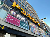 MEGAドン・キホーテ 立川店　徒歩5分