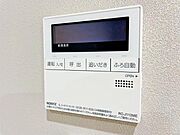 【追炊き給湯器】新規設置済