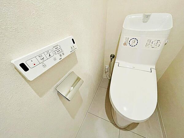 トイレを拡大表示