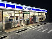 ローソン 相模原橋本五丁目店　徒歩5分