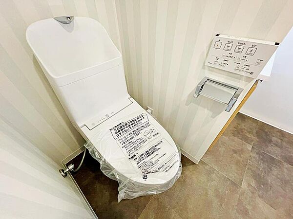 トイレを拡大表示