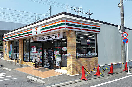 セブン-イレブン 稲城大丸西店 徒歩3分