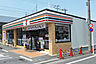 周辺：セブン-イレブン 稲城大丸西店　徒歩3分