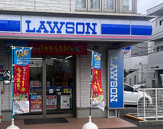 ローソン 川崎...