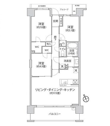 3LDK、専有...