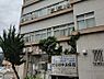 周辺：世田谷中央病院　車で14分