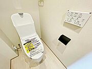 トイレ新規交換済（一体型・ウォシュレット）