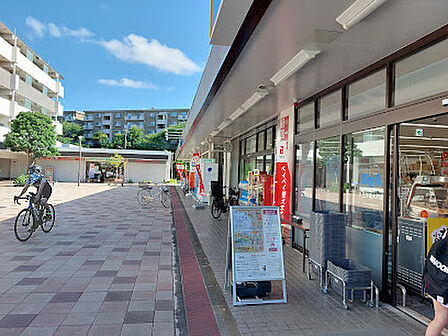 ビッグ・エー 八王子南大沢店 徒歩5分