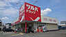 周辺：ツルハドラッグ 三鷹店　徒歩2分