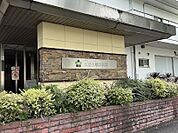 共済会櫻井病院　徒歩8分