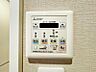 設備：【浴室乾燥・暖房機】雨の日も室内干しできます。