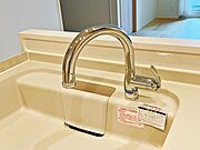 【浄水器】