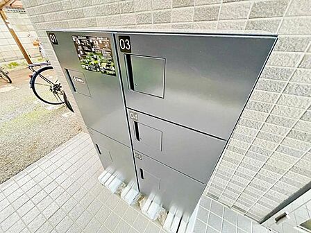 【宅配ボックス】不在時の荷物の受取もできます。