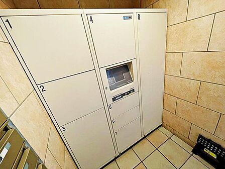 【宅配ボックス】不在時の荷物の受取もできます。