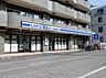 周辺：ローソン・スリーエフ 相模大野銀座通り店　徒歩1分